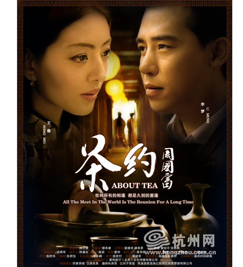 结婚后男方房产证加女方名字